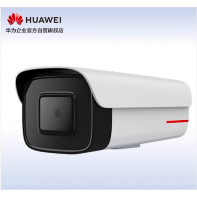 華為安防監(jiān)控?cái)z像頭200萬(wàn)高清星光級(jí)紅外夜視室外筒型 非POE供電 適用家庭工業(yè)商超D2120-00-I(3.6/6mm)
