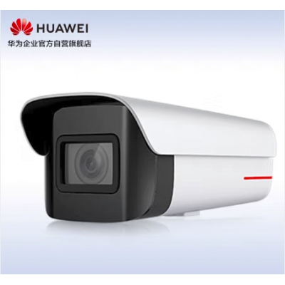 華為安防監(jiān)控攝像頭1T 500萬紅外夜視室外防水防塵筒機(jī)可對講支持多算法切換D2150-10-SIU-UP 